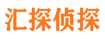 德保外遇出轨调查取证